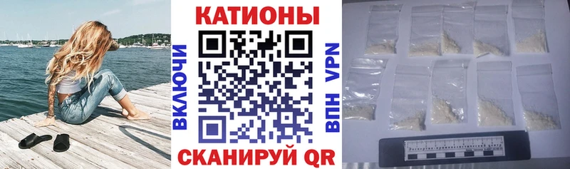 Где продают наркотики Чкаловск Амфетамин  Мефедрон  ГАШИШ  Марихуана  КОКАИН  СОЛЬ 