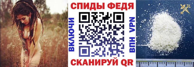наркошоп  Чкаловск  АМФЕТАМИН 97% 