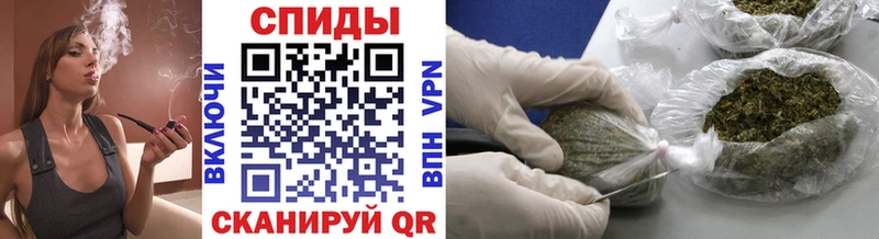 БУТИРАТ BDO  Чкаловск 