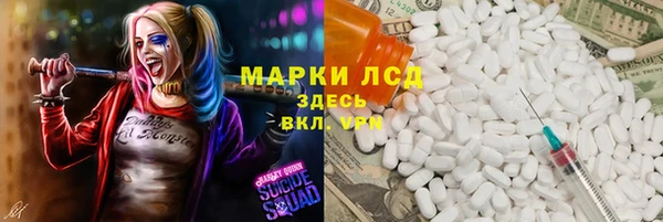 дмт Сосновка