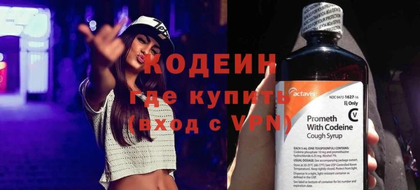 кокс Богданович