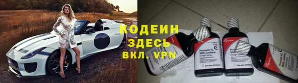 кокаин колумбия Белоозёрский