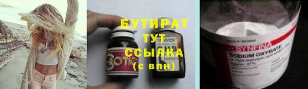 дмт Сосновка