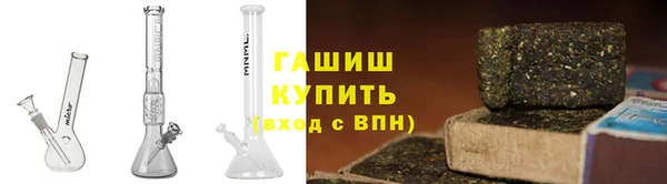 эйфоретик Богородицк