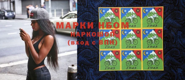 дмт Сосновка