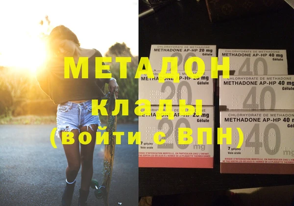 кокс Богданович